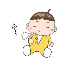 Good living of a papa and a baby sticker #14229628