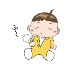 Good living of a papa and a baby sticker #14229628