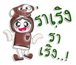 Mr. Takeshi. Love Pig.^^ sticker #14229633