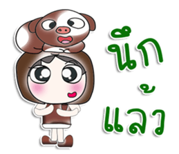 Mr. Takeshi. Love Pig.^^ sticker #14229638