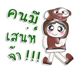 Mr. Takeshi. Love Pig.^^ sticker #14229643