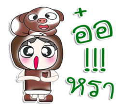 Mr. Takeshi. Love Pig.^^ sticker #14229645