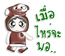 Mr. Takeshi. Love Pig.^^ sticker #14229647