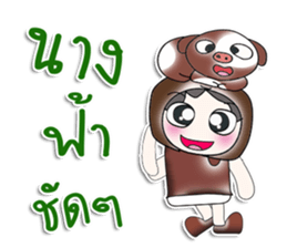 Mr. Takeshi. Love Pig.^^ sticker #14229649