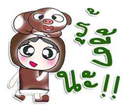 Mr. Takeshi. Love Pig.^^ sticker #14229651