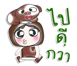 Mr. Takeshi. Love Pig.^^ sticker #14229653