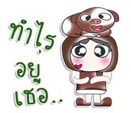 Mr. Takeshi. Love Pig.^^ sticker #14229655