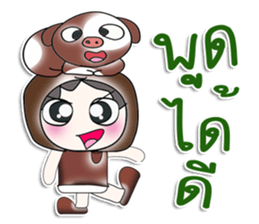 Mr. Takeshi. Love Pig.^^ sticker #14229656