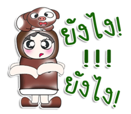 Mr. Takeshi. Love Pig.^^ sticker #14229659