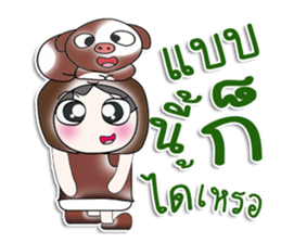 Mr. Takeshi. Love Pig.^^ sticker #14229660