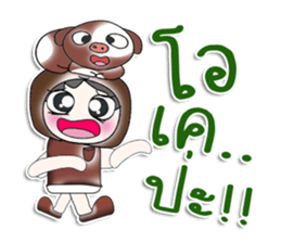 Mr. Takeshi. Love Pig.^^ sticker #14229661