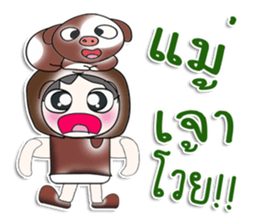 Mr. Takeshi. Love Pig.^^ sticker #14229662