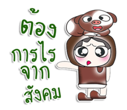 Mr. Takeshi. Love Pig.^^ sticker #14229665