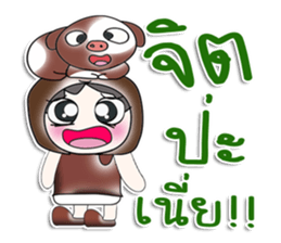 Mr. Takeshi. Love Pig.^^ sticker #14229669