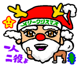 Su Su Su Sticker sticker #14229790