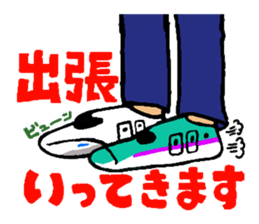 Su Su Su Sticker sticker #14229792