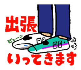 Su Su Su Sticker sticker #14229792