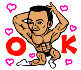 Su Su Su Sticker sticker #14229794