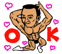 Su Su Su Sticker sticker #14229794