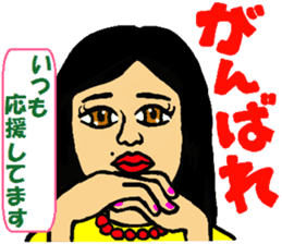 Su Su Su Sticker sticker #14229801