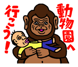 Su Su Su Sticker sticker #14229803