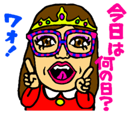 Su Su Su Sticker sticker #14229806