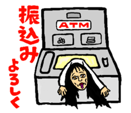 Su Su Su Sticker sticker #14229812