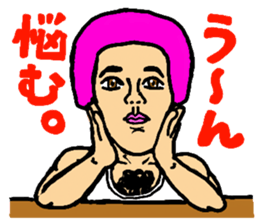 Su Su Su Sticker sticker #14229821