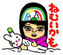 Su Su Su Sticker sticker #14229823