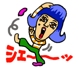 Su Su Su Sticker sticker #14229825