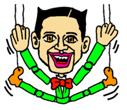 Su Su Su Sticker sticker #14229826