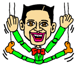 Su Su Su Sticker sticker #14229826