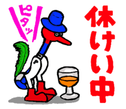 Su Su Su Sticker sticker #14229827