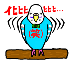 Su Su Su Sticker sticker #14229828