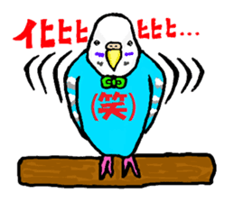 Su Su Su Sticker sticker #14229828