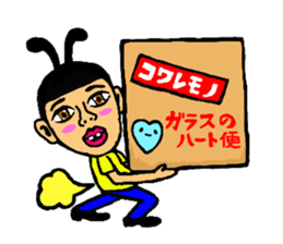 Su Su Su Sticker sticker #14229829