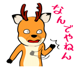 Talking Deer 3 sticker #14229889