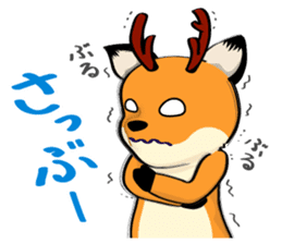 Talking Deer 3 sticker #14229891