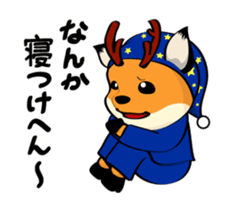 Talking Deer 3 sticker #14229894