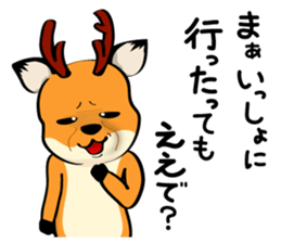 Talking Deer 3 sticker #14229898