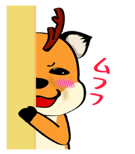 Talking Deer 3 sticker #14229899