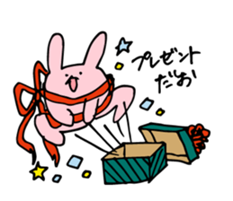 Fumo-Fumo Diary WINTER sticker #14229904