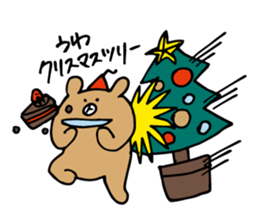 Fumo-Fumo Diary WINTER sticker #14229905