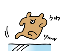Fumo-Fumo Diary WINTER sticker #14229909