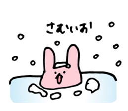 Fumo-Fumo Diary WINTER sticker #14229910
