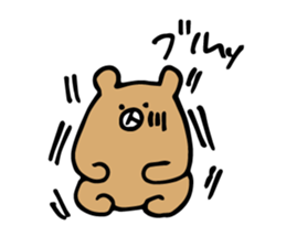 Fumo-Fumo Diary WINTER sticker #14229914