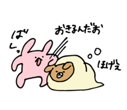 Fumo-Fumo Diary WINTER sticker #14229923