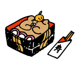 Fumo-Fumo Diary WINTER sticker #14229931