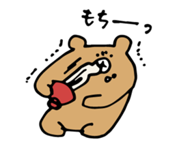 Fumo-Fumo Diary WINTER sticker #14229934