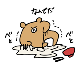 Fumo-Fumo Diary WINTER sticker #14229935